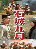 亚洲影视在线